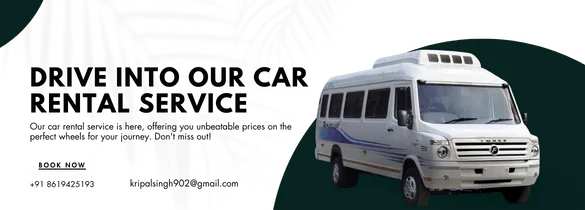 Tempo traveller