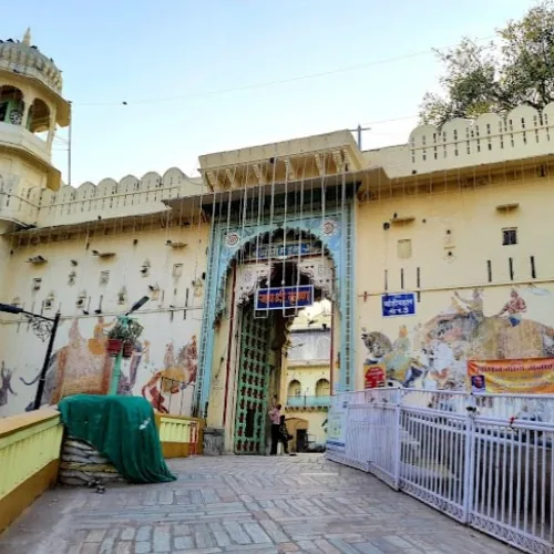 Nathdwara