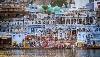 Pushkar Lake