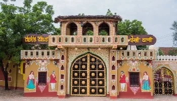 Chokhi Dhani Tour