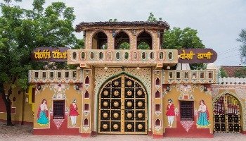 Chokhi Dhani Tour
